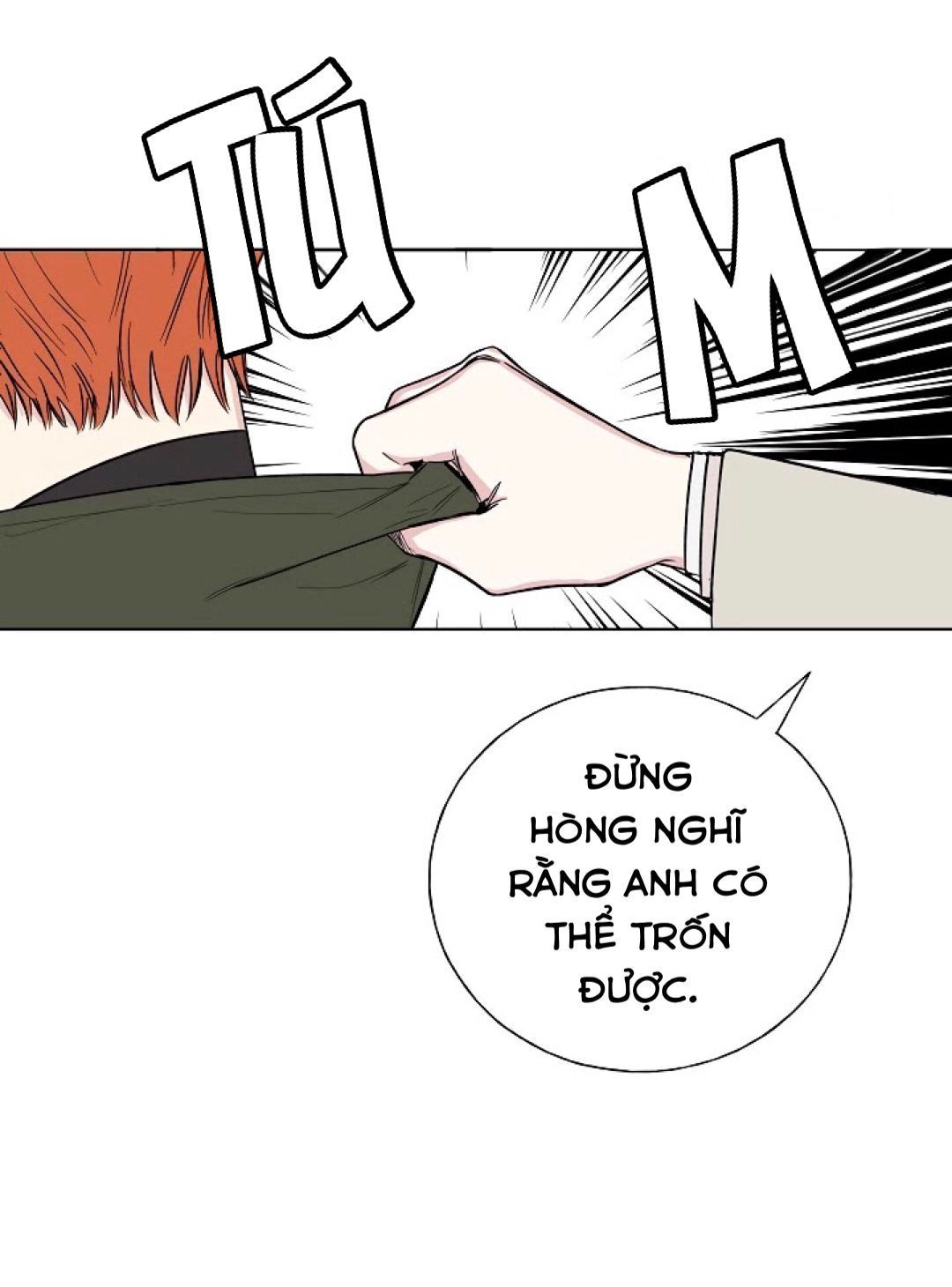 invitation of mystic messenger chapter 19 39