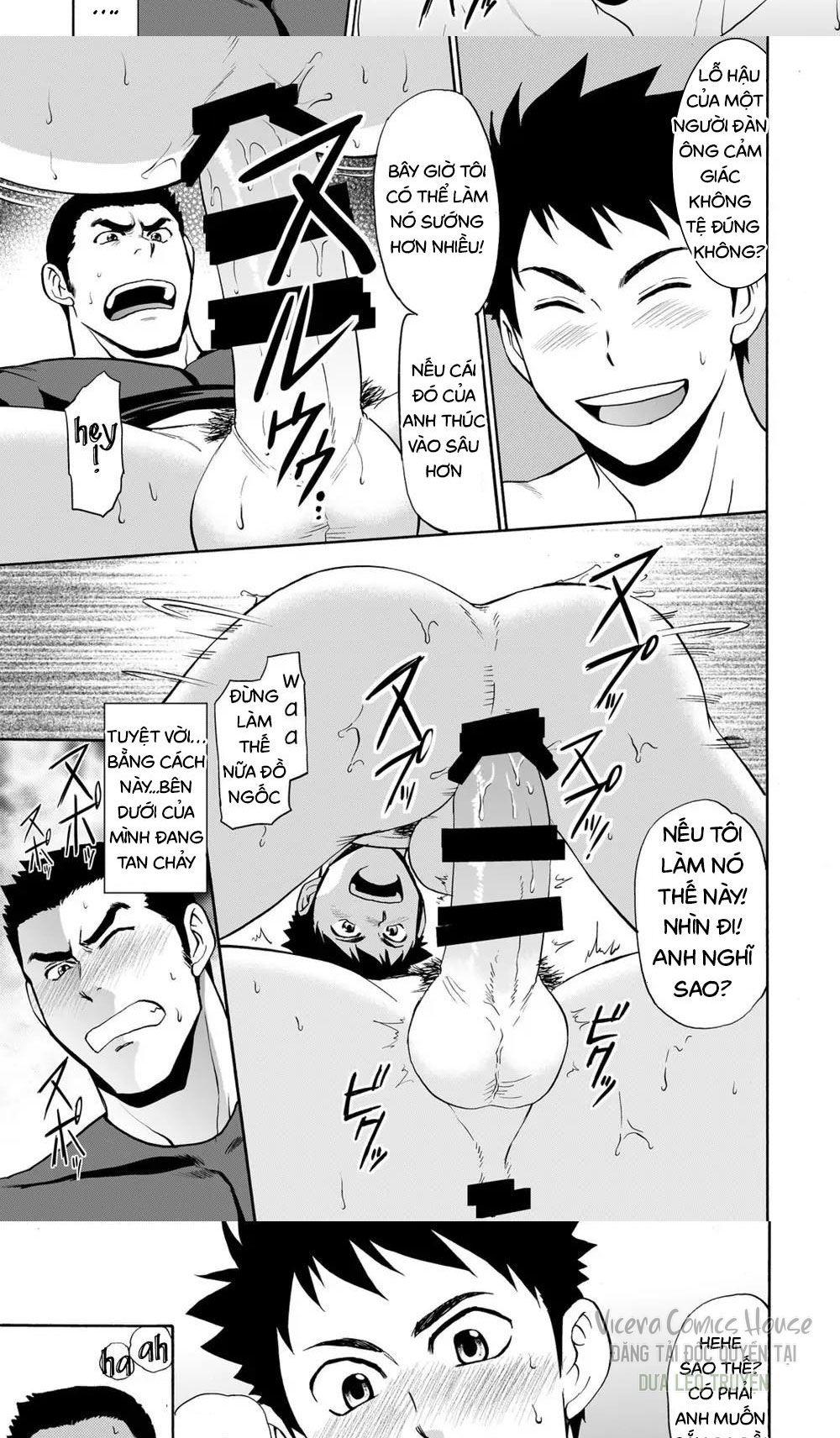 oneshot vicera comics house chapter 5 11