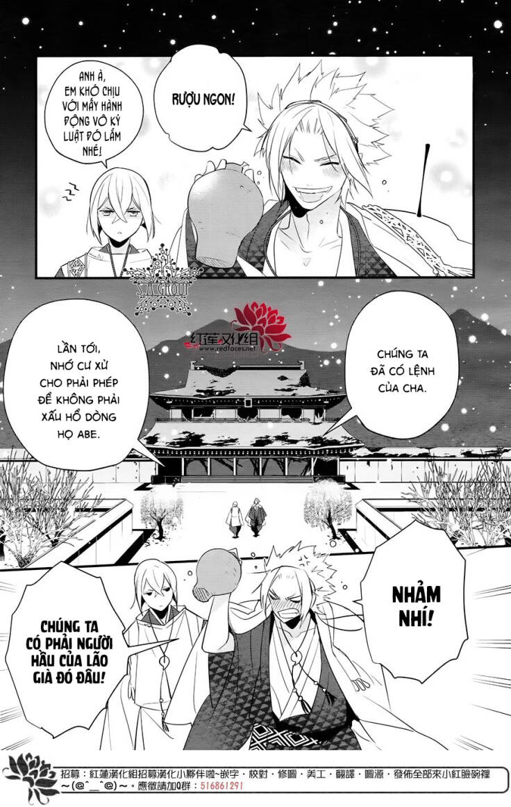 heian koi emaki chapter 8 8