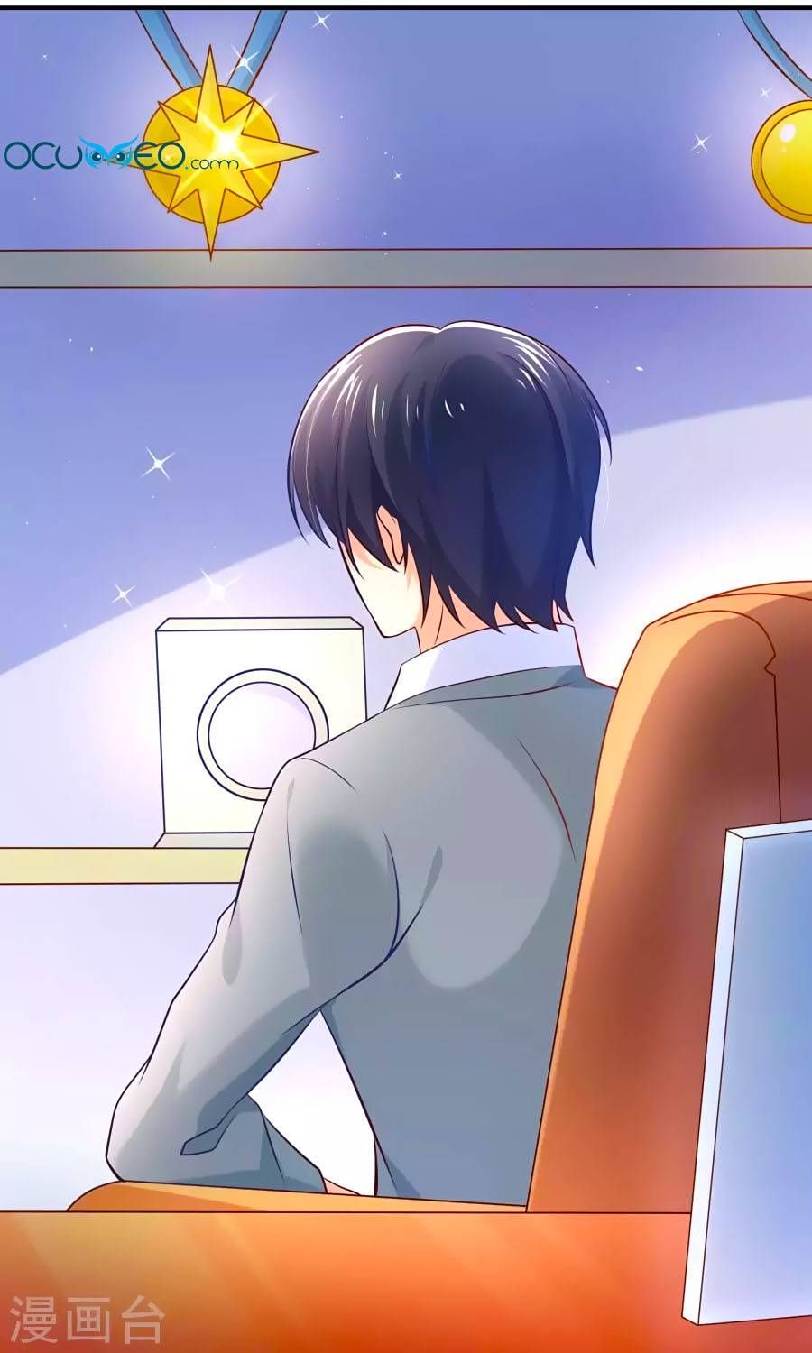 Boss Của Tôi Là Đại Thần chapter 7 - Trang 9