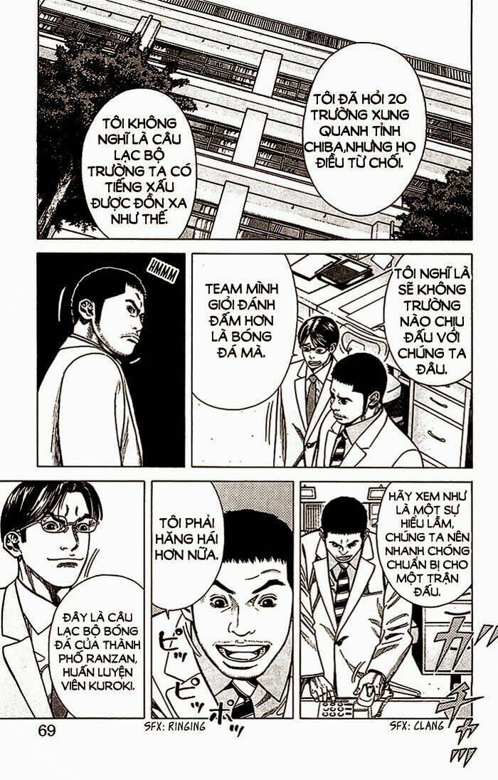 angel voice chapter 19 4