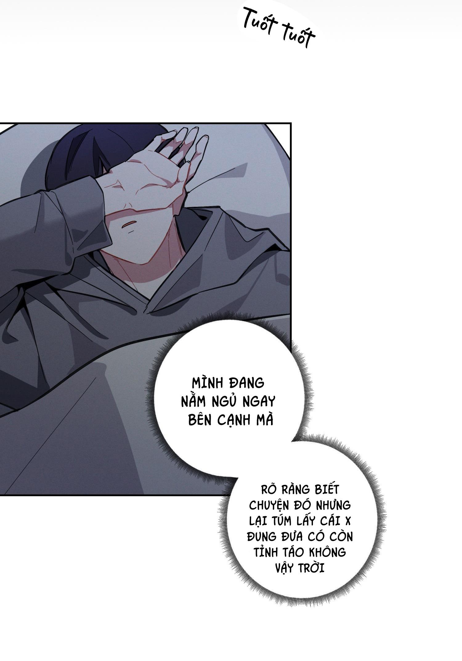 cherry scandal chapter 1 74