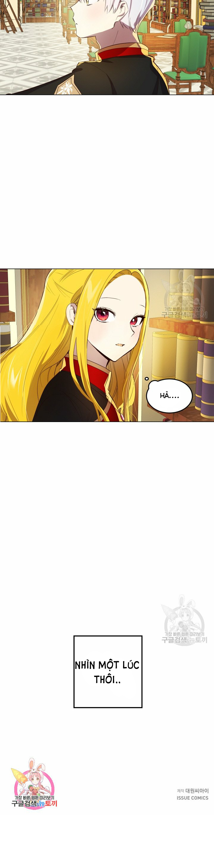 hủy bỏ điều ưóc này! chapter 6 21