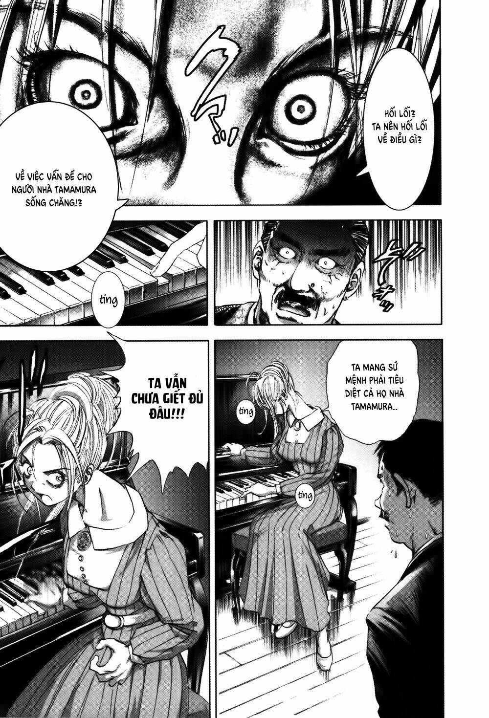 edogawa ranpo ijinkan chapter 12 18