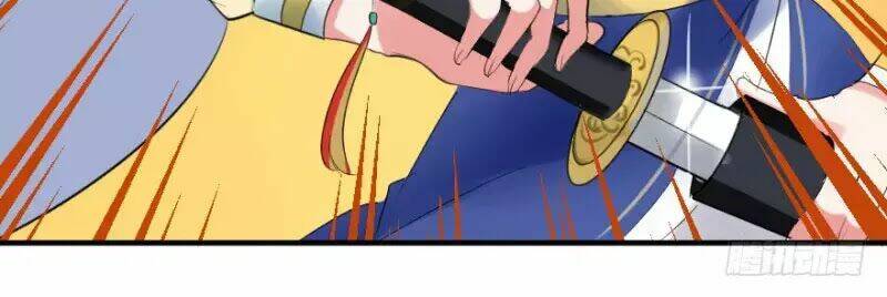 hành trình sủng đế cơ chapter 3 5