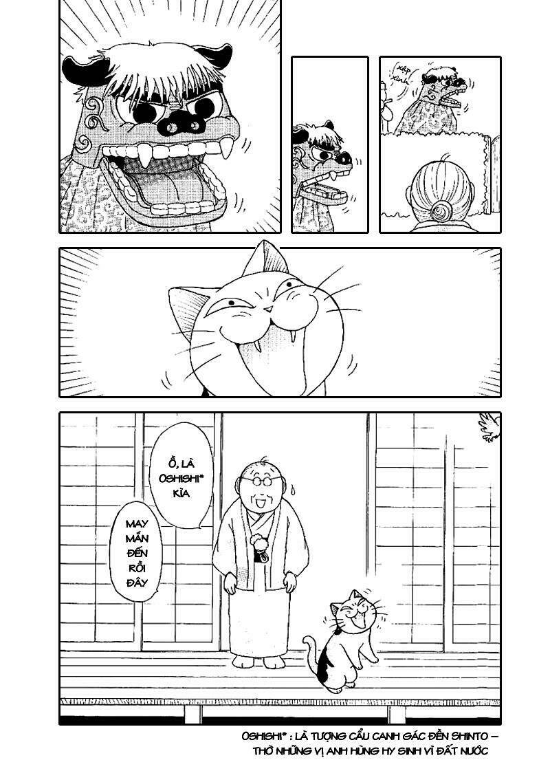 fuku-fuku funya~n chapter 12 6