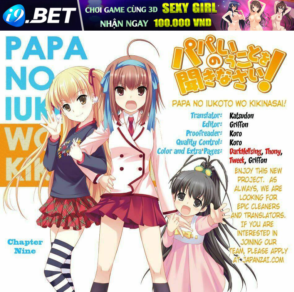 papa no iukoto o kikinasai! chapter 9 1