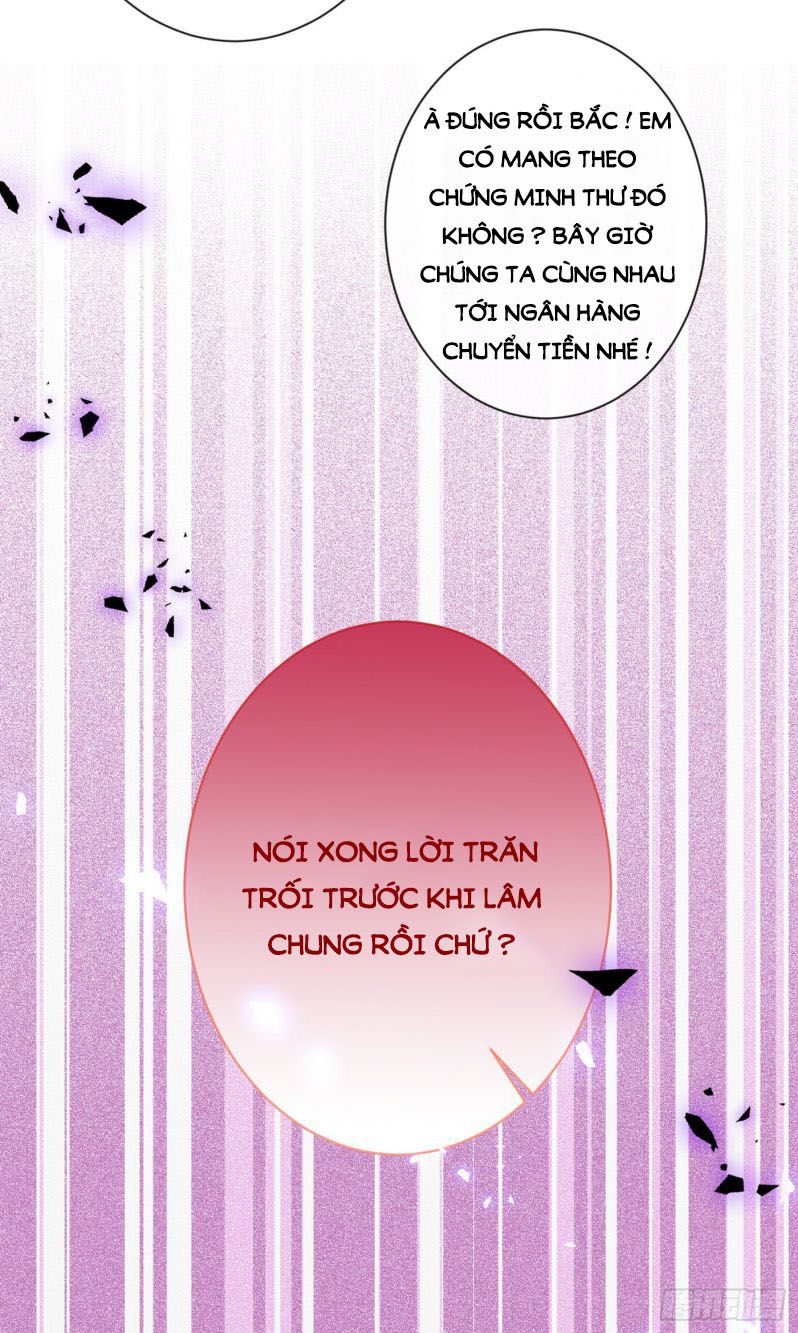 hotsearch của ảnh đế chapter 82.5 24