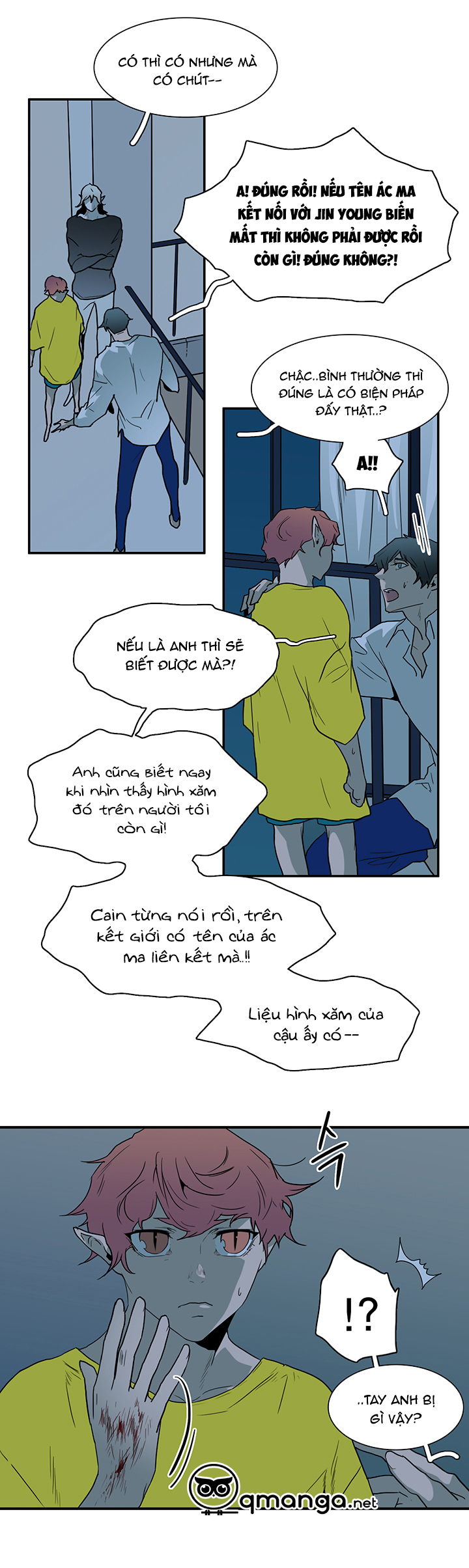 dear door chapter 47 36