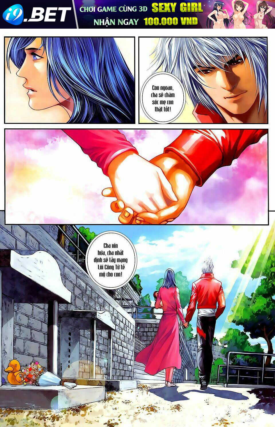 cửu long thành trại chapter 61 19