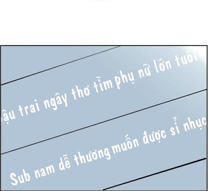 Kẻ Quyến Rũ chapter 1