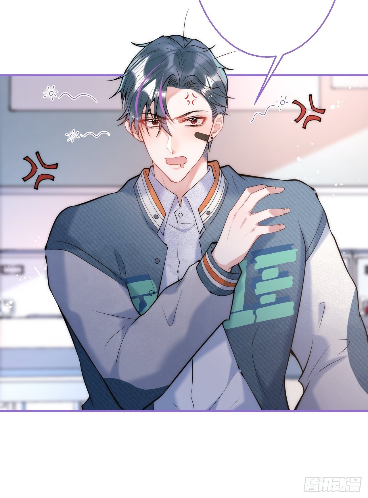 hút dương khí của người chapter 18 16