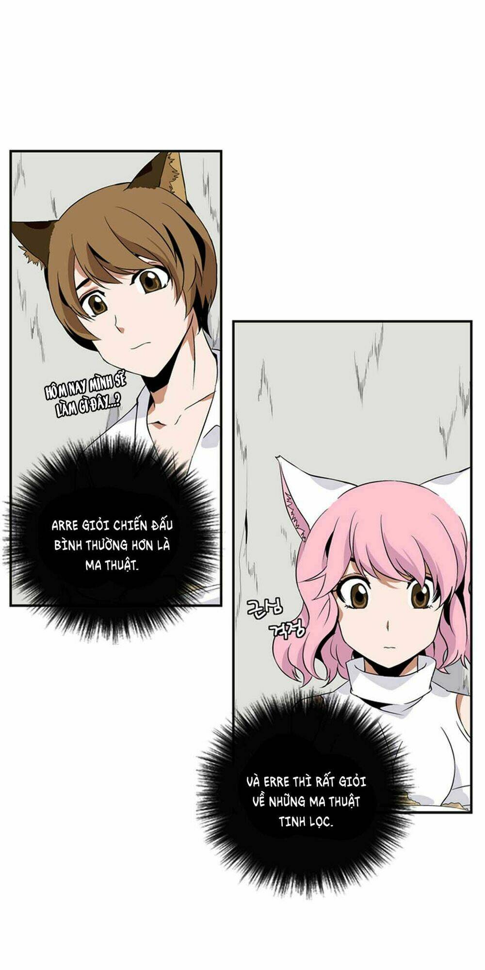 ảo mộng vương chapter 7 6