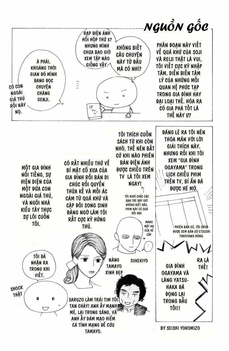 kare kano hajimemashita chapter 88 30