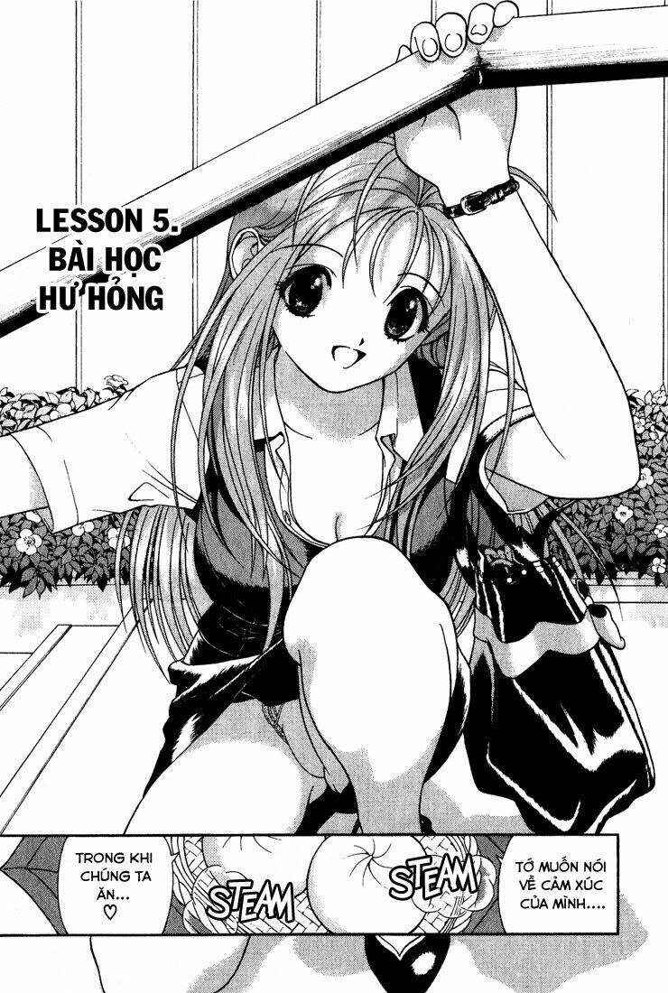 gakuen heaven chapter 5 1