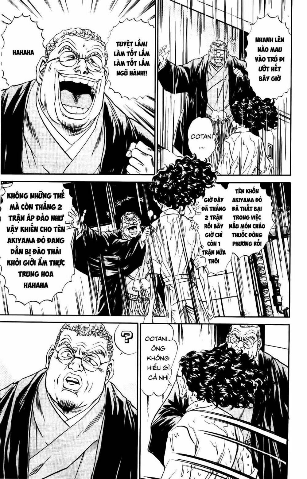 iron wok jan - đầu bếp siêu đẳng chapter 76 7