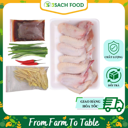 Cánh Gà Kho Gừng 3S