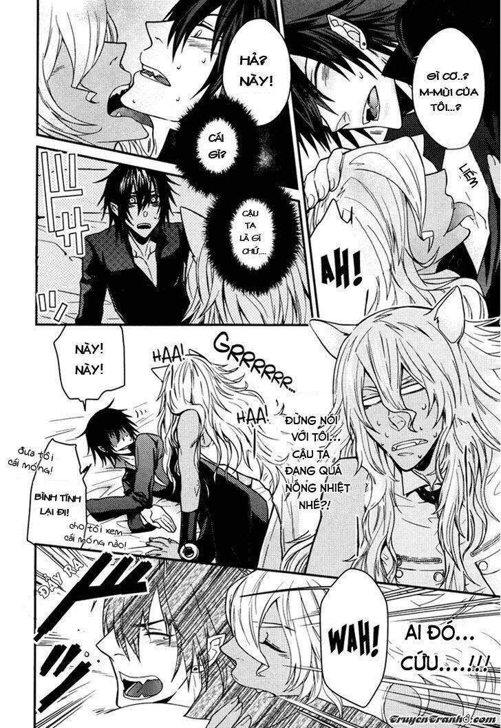 father’s vampire chapter 2 15