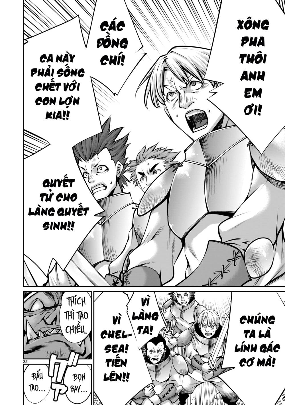 hành trình chinh phục thế giới đầy nhục nhã của cựu ma vương với kỹ năng thượng thừa "cầu xin tha mạng" chapter 1 33