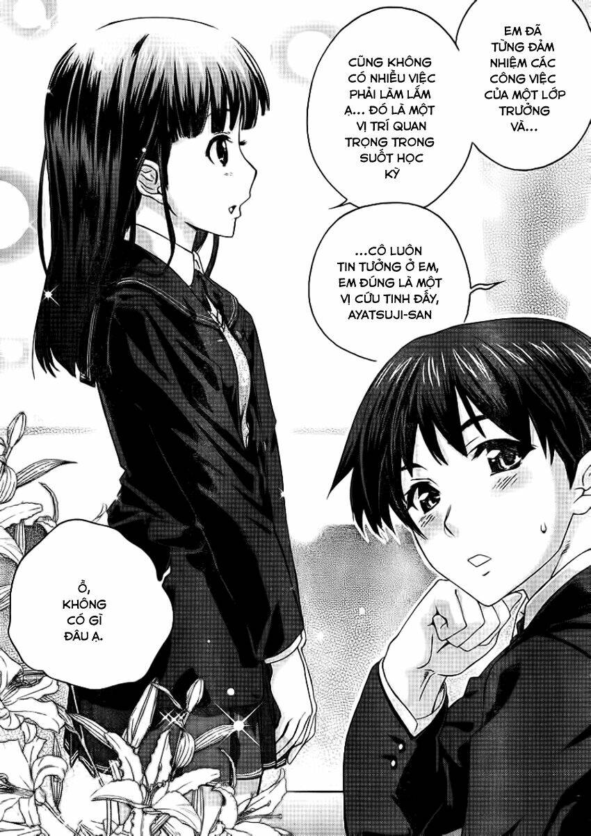 amagami - precious diary chapter 1 6