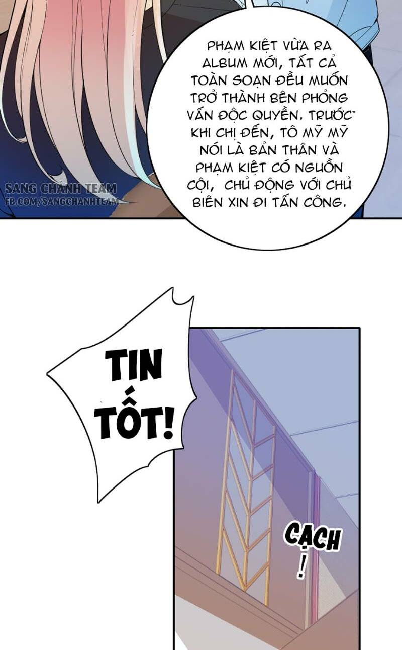 bí mật kết hôn với ảnh đế: vợ ơi đến đây tấn công đi nào chapter 66 6