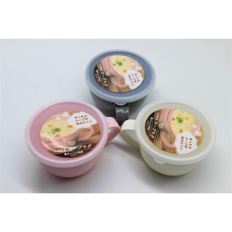 Cốc súp có nắp đậy 360ml