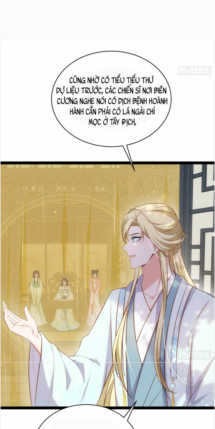 hoạn phi thiên hạ chapter 310 22