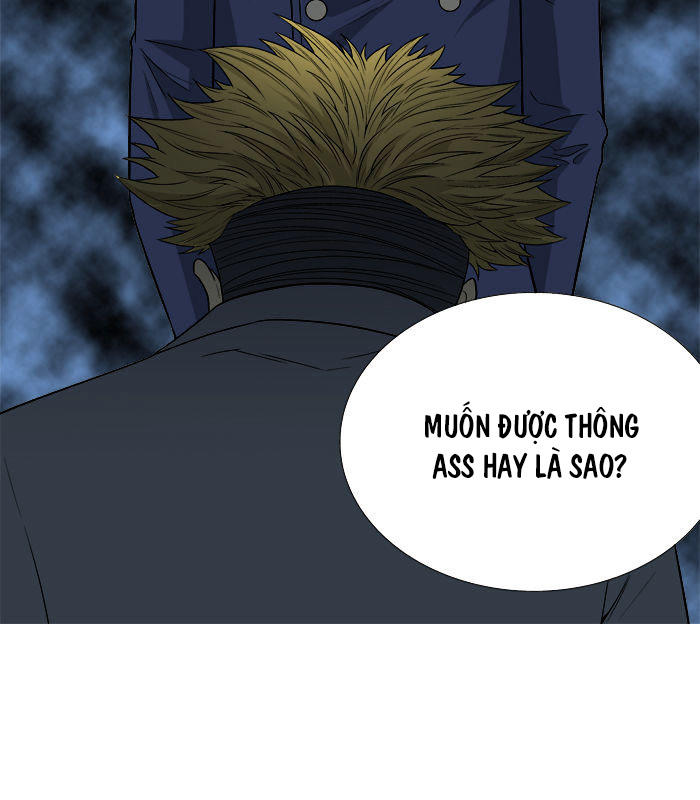 aura from another planet chapter 15 38