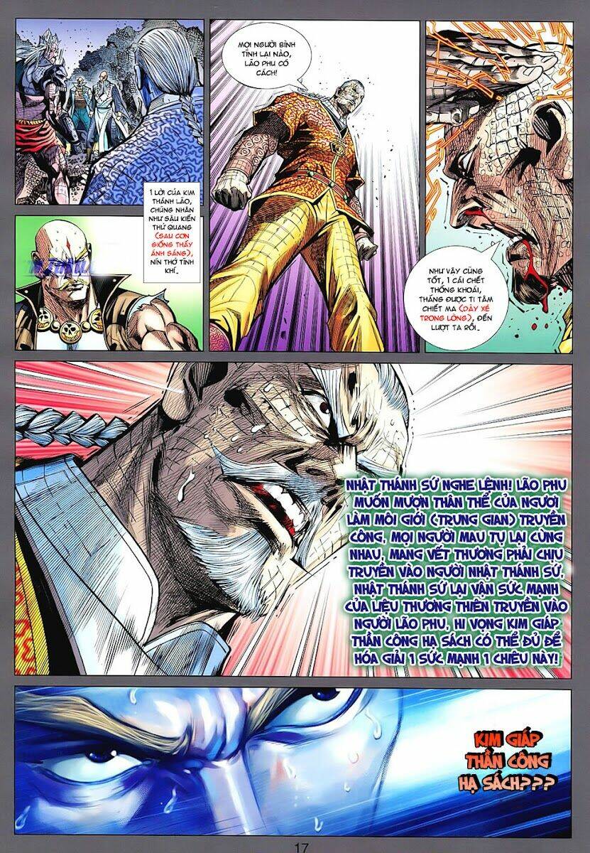 hoả vân tà thần ii chapter 97 17