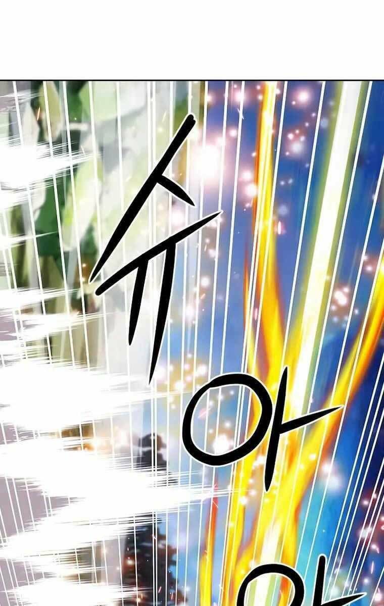 druid tại ga seoul - người hóa thú chapter 84 108