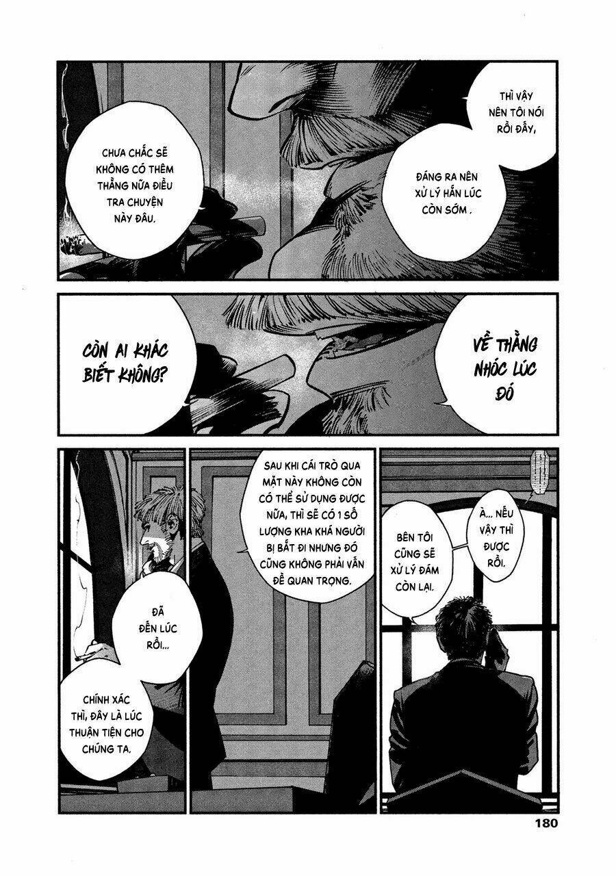 canis – the speaker chapter 11 20