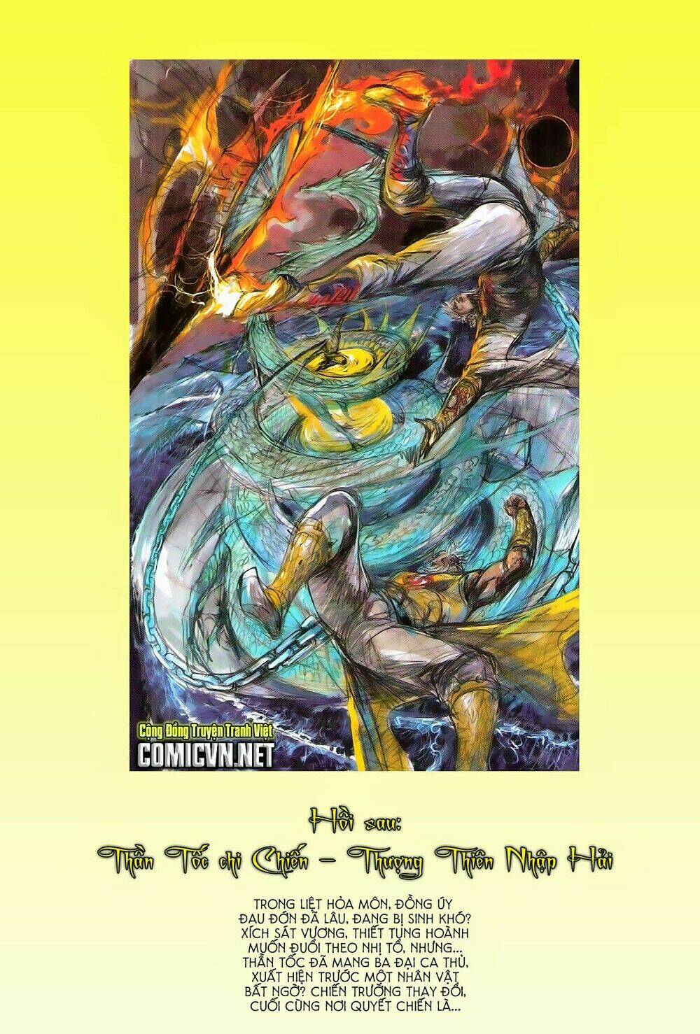 thiết tướng tung hoành (cựu tác) chapter 153 30