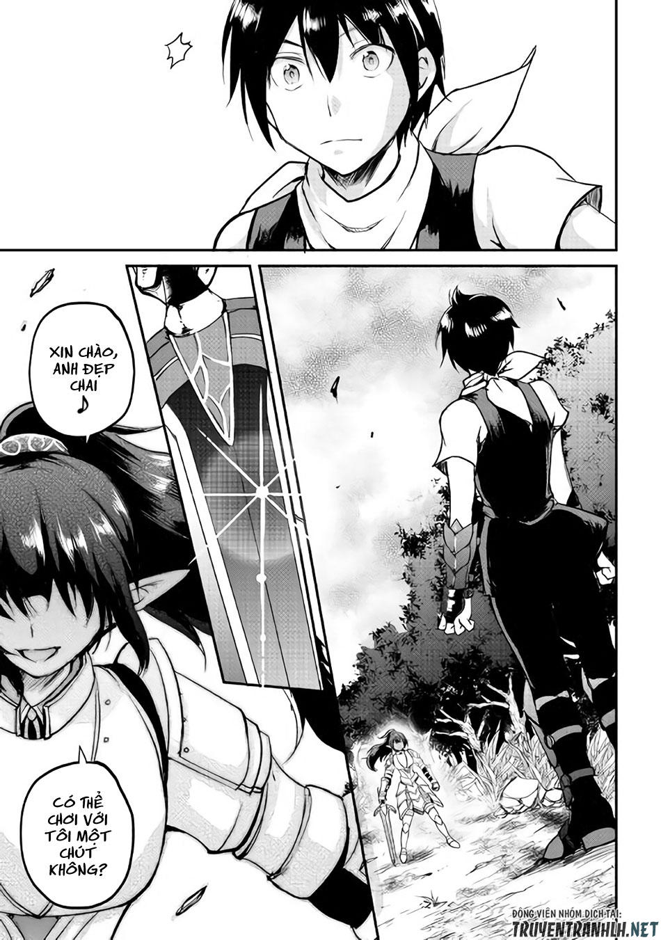 maken no daydreamer chapter 26 16