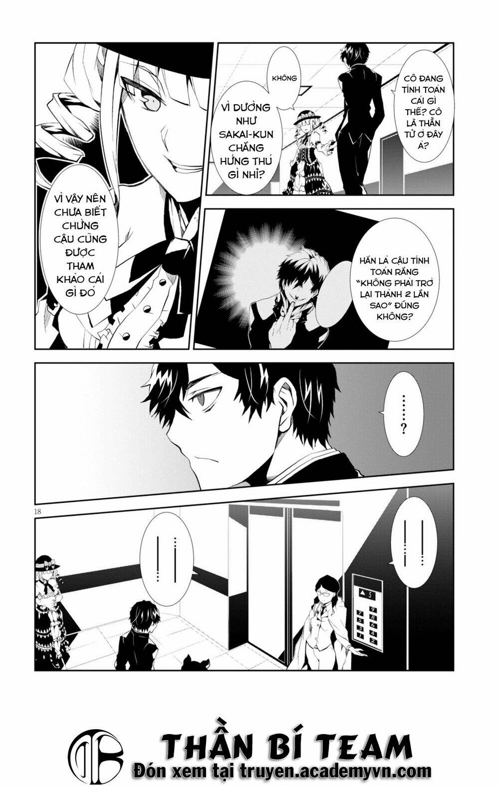 rengoku deadroll chapter 6 20