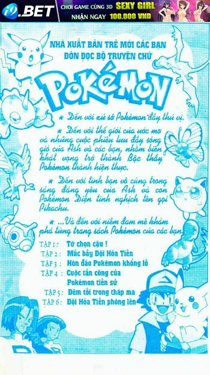 thám tử kindaichi (bản đẹp) chapter 112 43