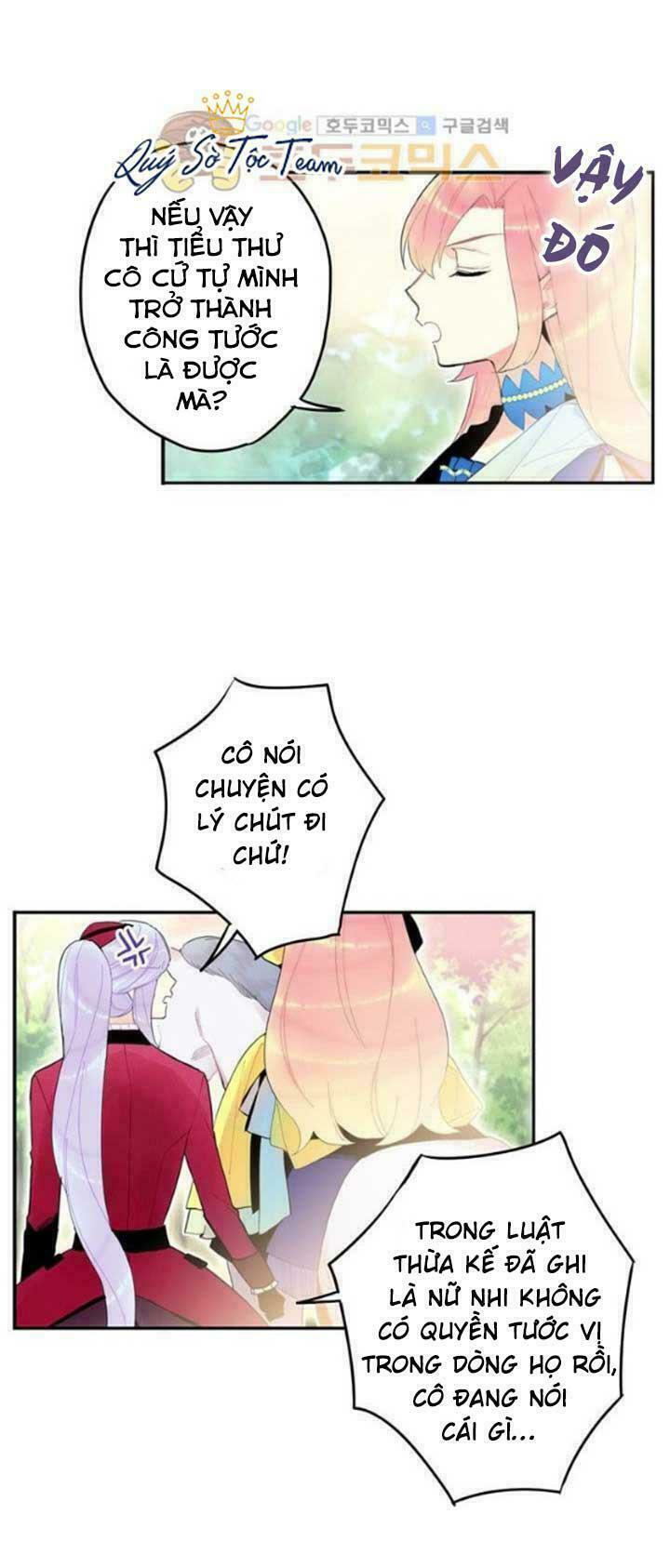 thánh nữ ẩn danh chapter 27 14