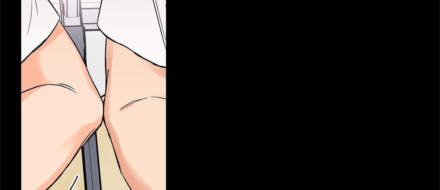 gâu gâu! chapter 38 77