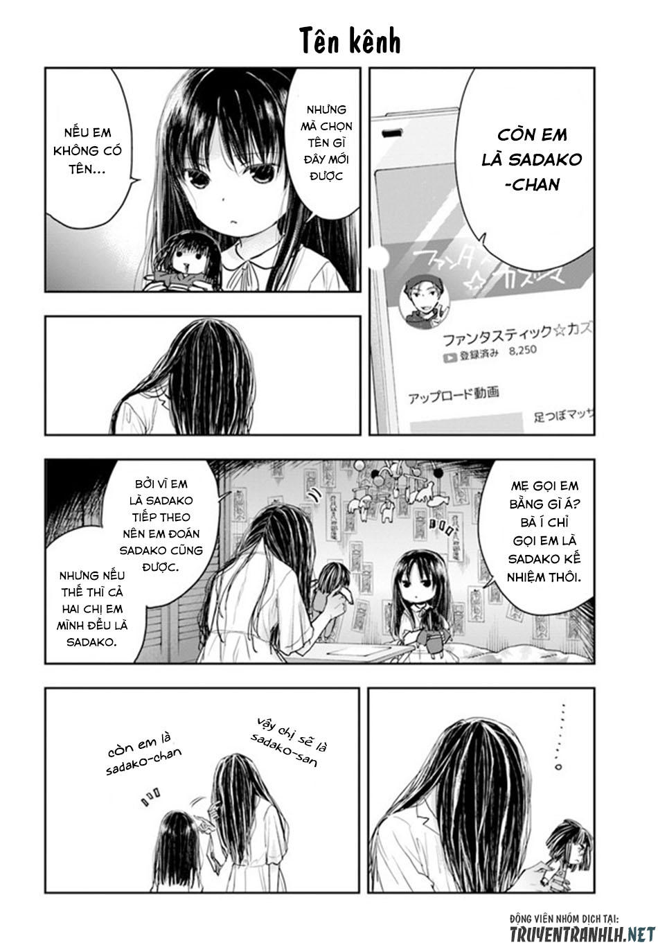 sadako-san and sadako-chan chapter 1 12