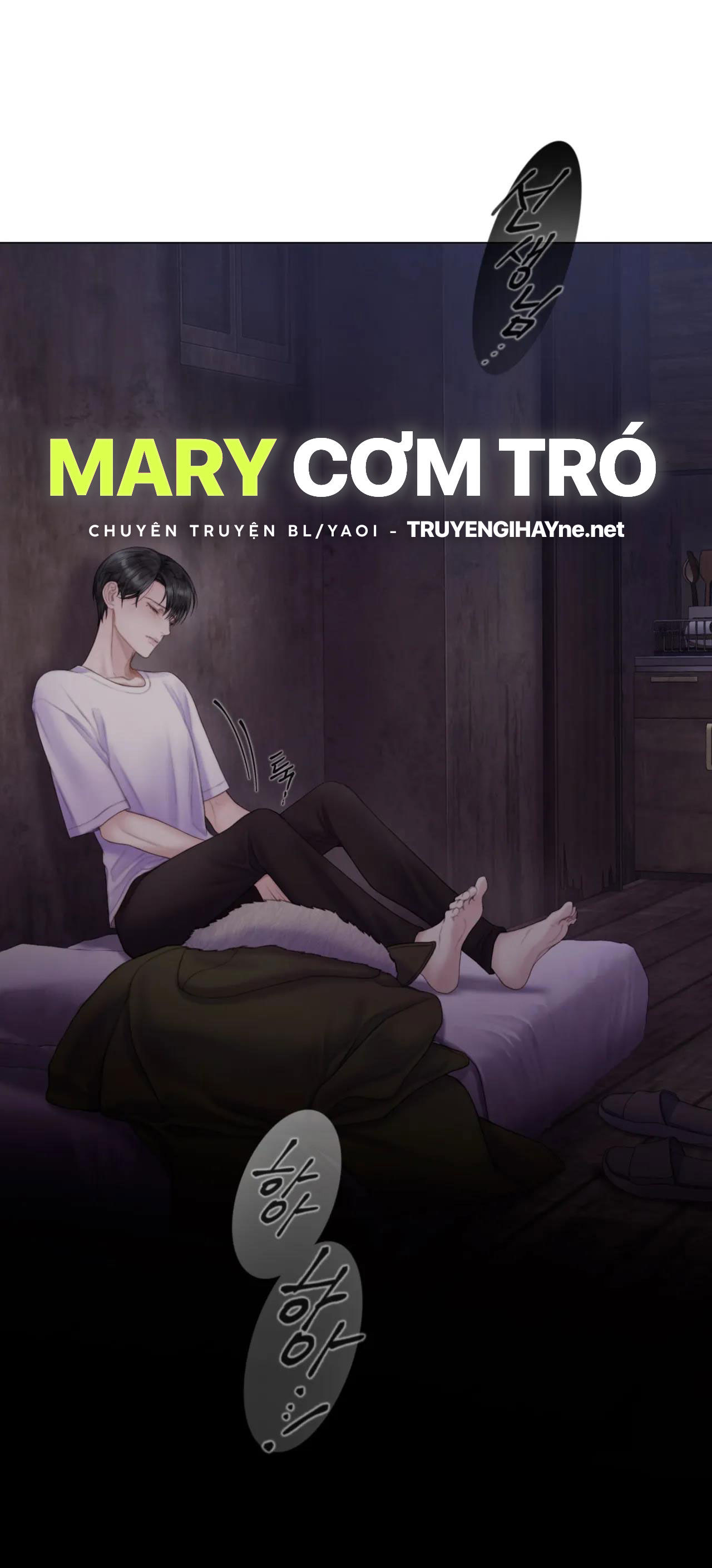 [18+] Mary Jane chapter 9.2