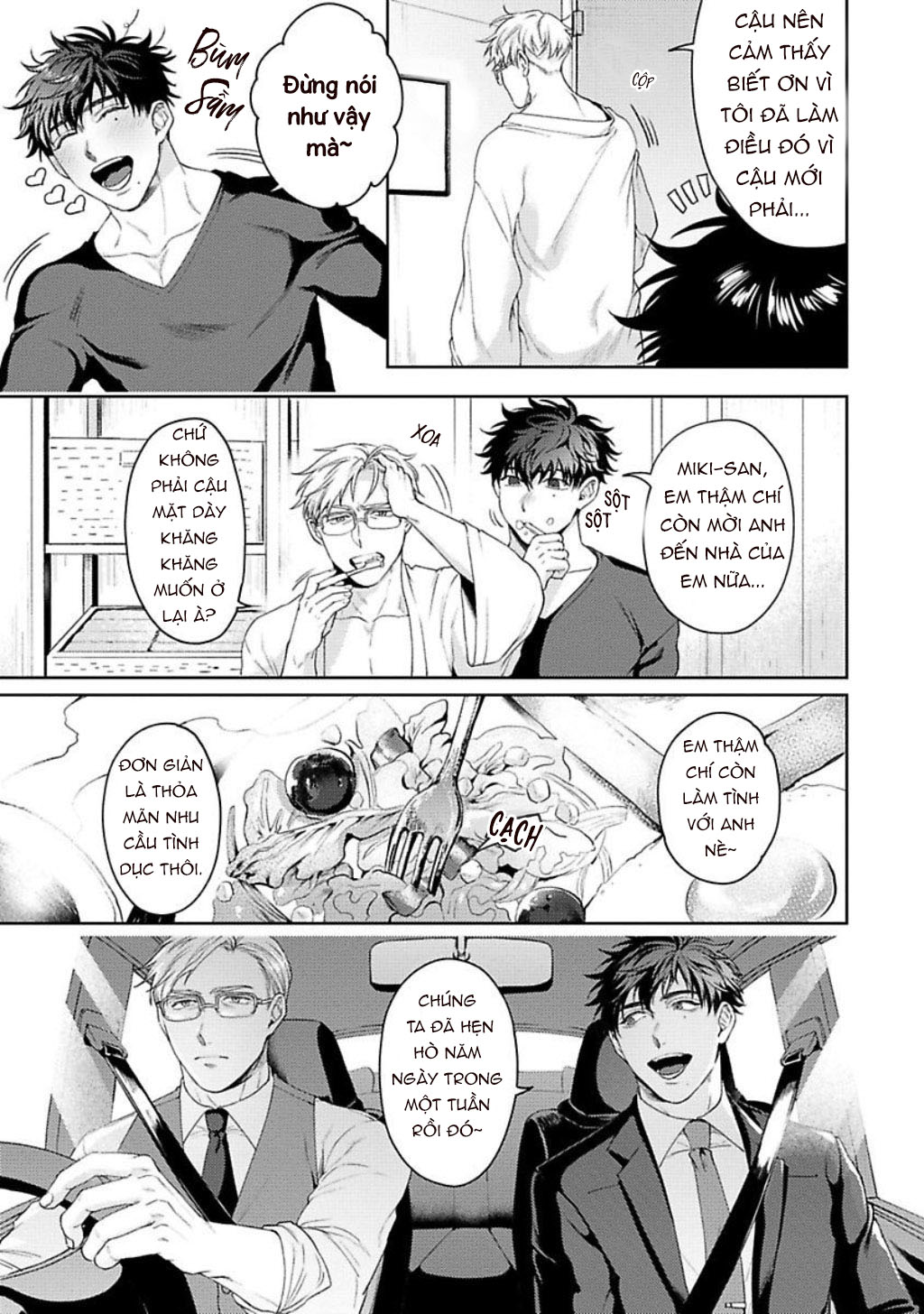 jinsei keikaku of the end chapter 3 4