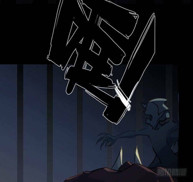 huyết đồng tử chapter 7 30