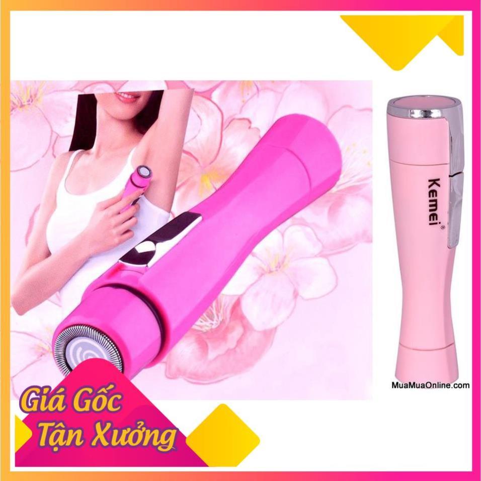 Máy Cạo Lông Kemei Km-1012 Tiện Dụng  TP'S