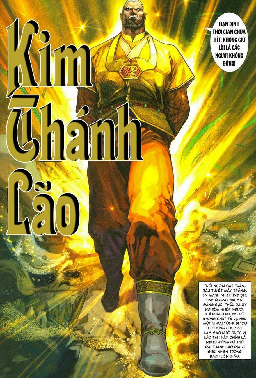 tân tác long hổ môn chapter 285 18