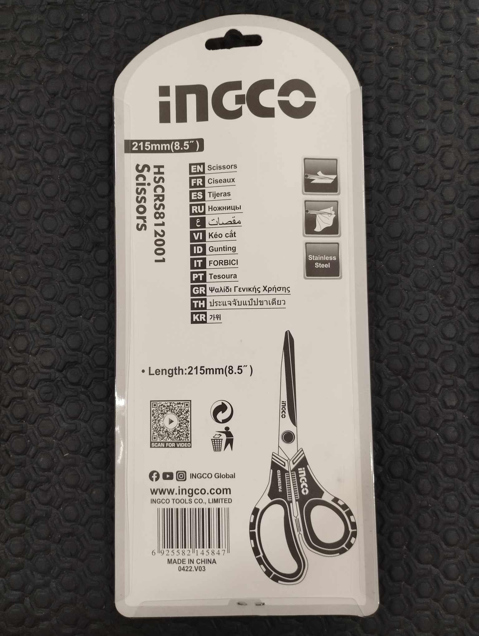 KÉO ĐA NĂNG 215MM, 275MM INGCO - HÀNG CHÍNH HÃNG
