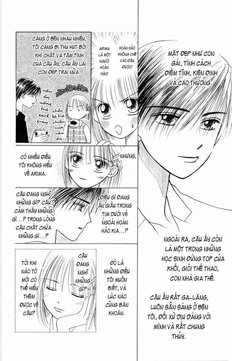 kare kano hajimemashita chapter 7.1 6