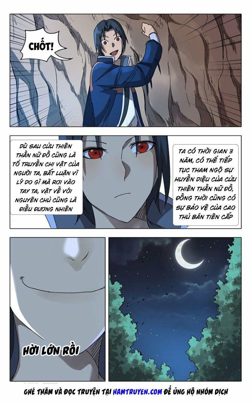 vạn giới tiên trung chapter 246 4