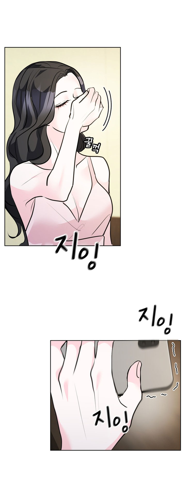 [18+] điều em cố giấu chapter 16.1 24