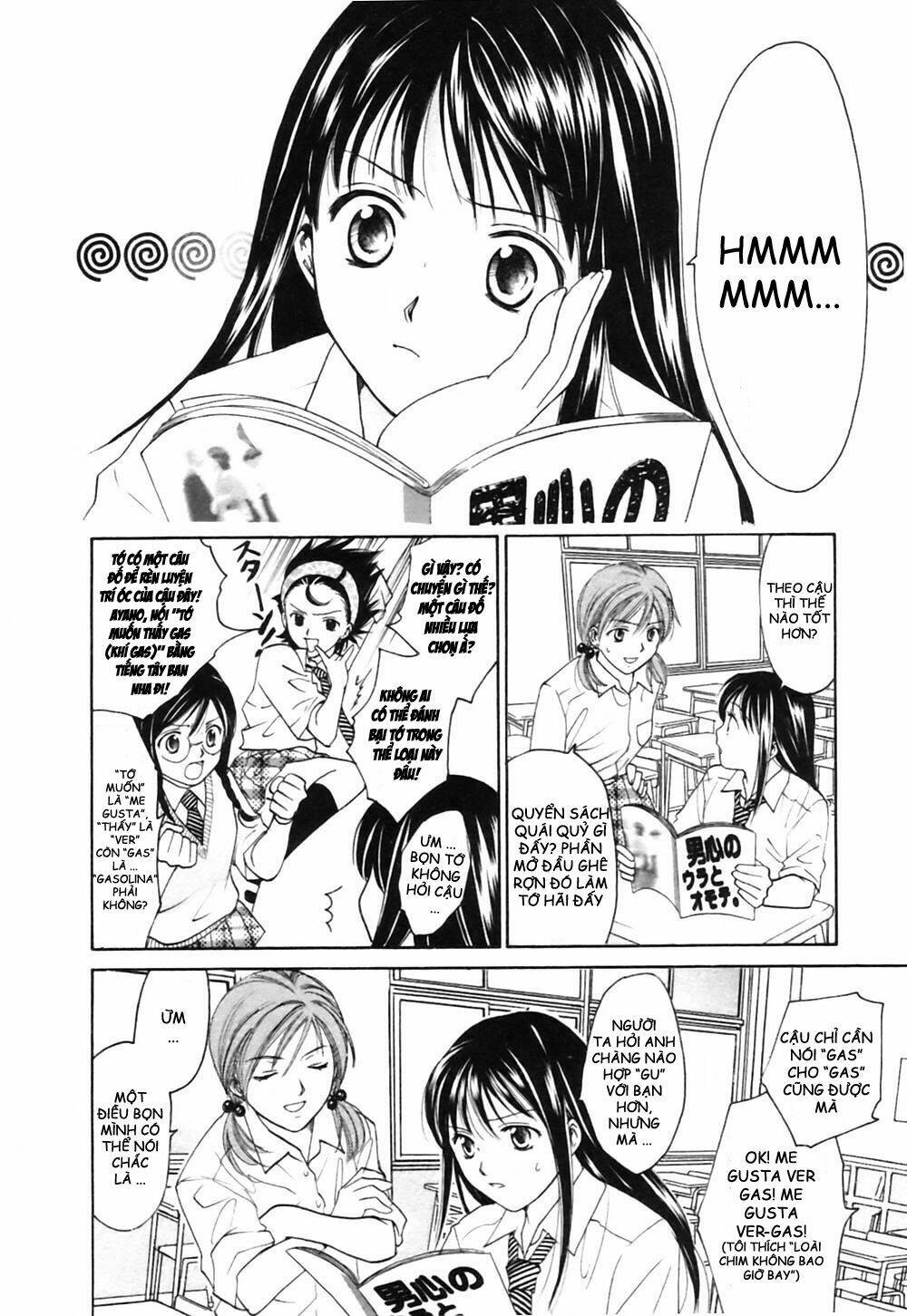 joshikousei chapter 60 5