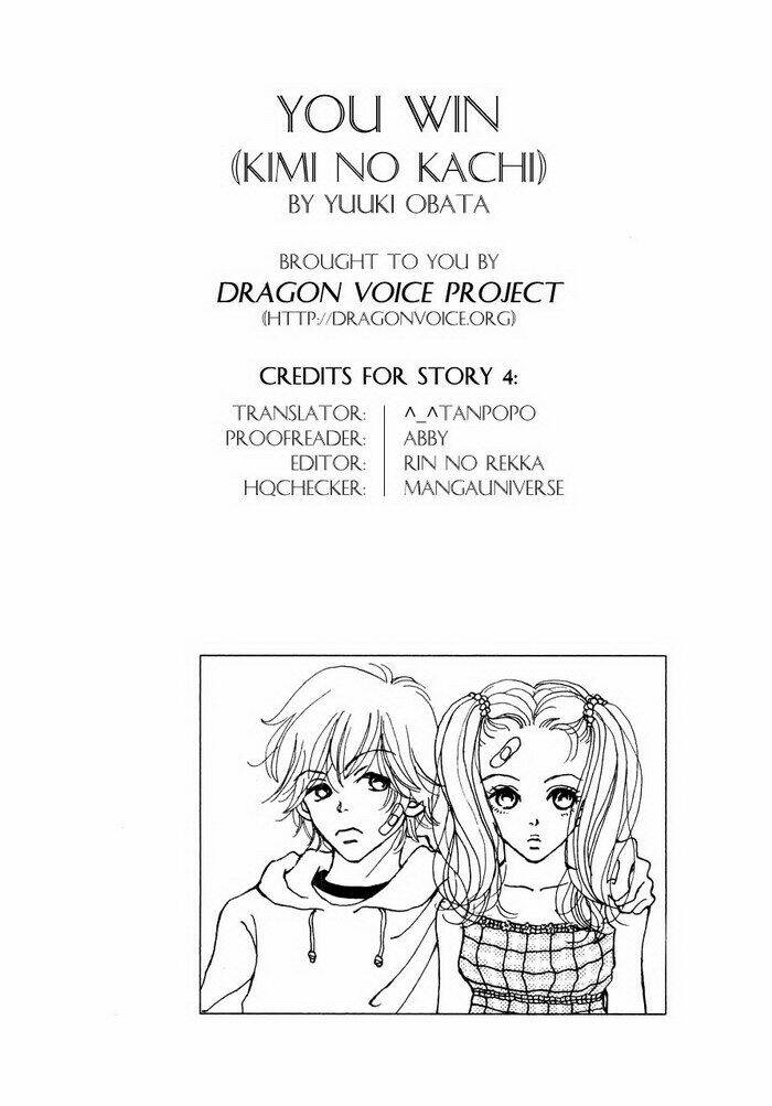 kimi no kachi chapter 4 3