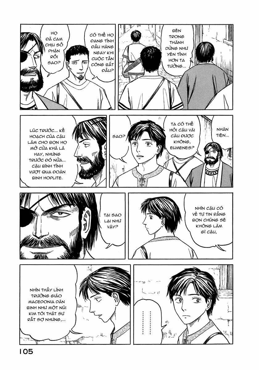 thư ký của alexandros đại đế chapter 5 6